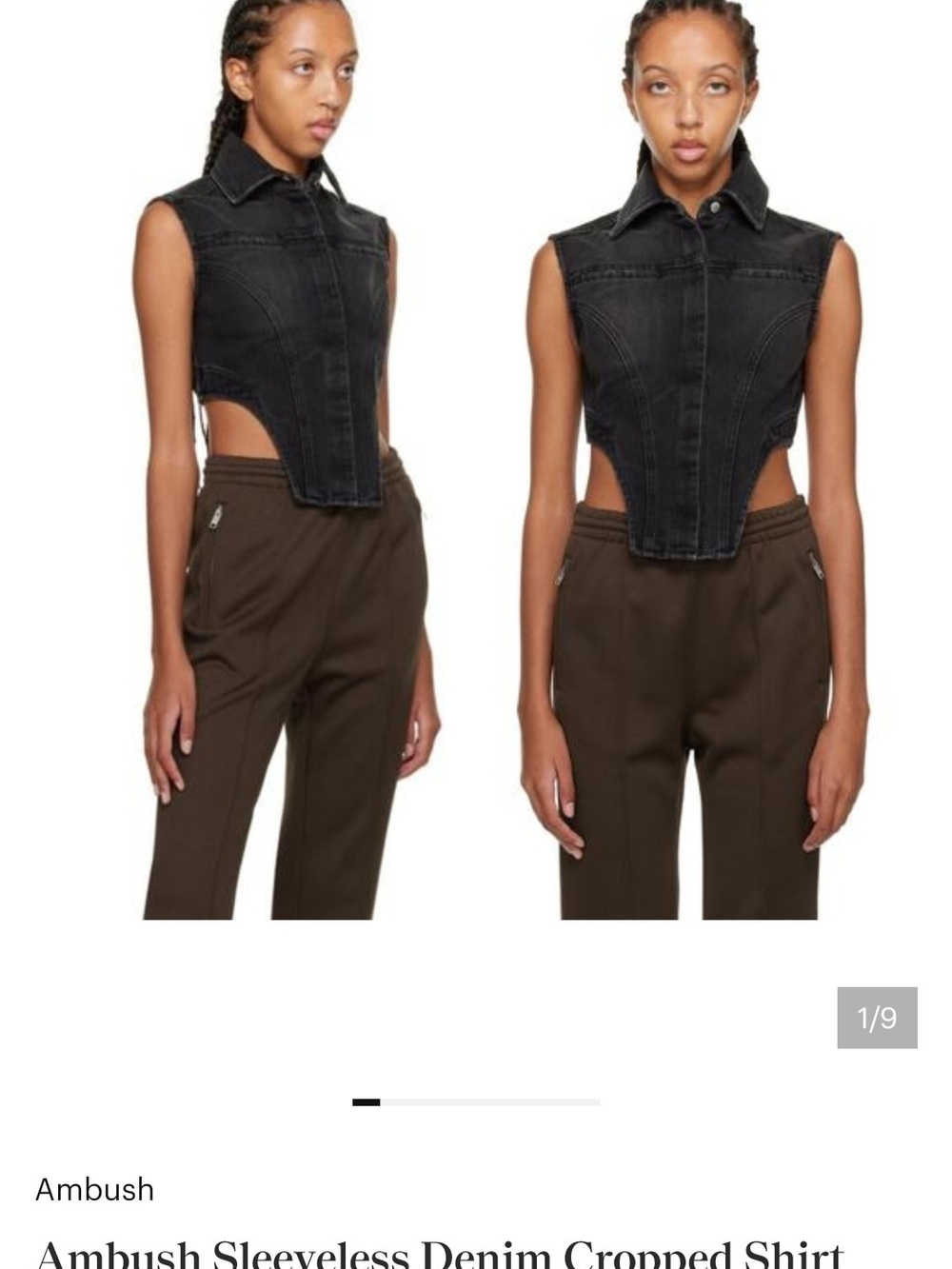 Ambush Sleeveless Black Denim Cropped Shirt